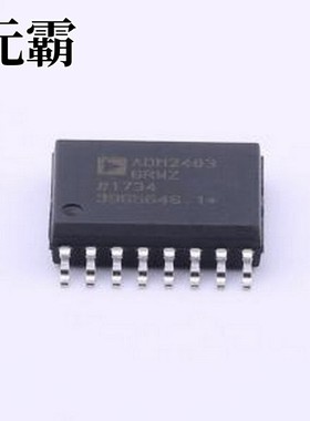 ADM2483BRWZ 隔离式RS485/422收发器 半双工、iCoupler隔离式RS-4