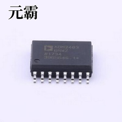 ADM2483BRWZ 隔离式RS485/422收发器 半双工、iCoupler隔离式RS-4