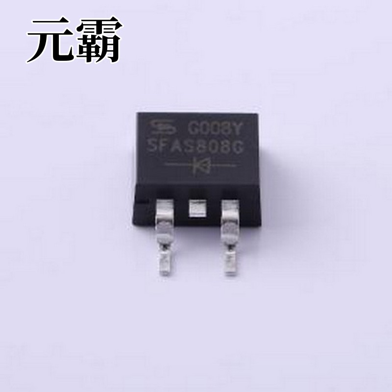 SFAS808G MNG 快恢复/高效率二极管 电压:600V 电流:8A D2PAK