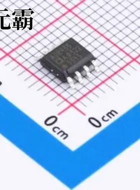 ADR433ARZ SOIC-8 电压基准芯片