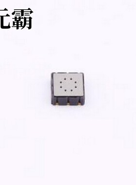 SYMM-VOCs-4 气体传感器 可挥发有机物气体传感器 SMD-8P,3.8x3.8