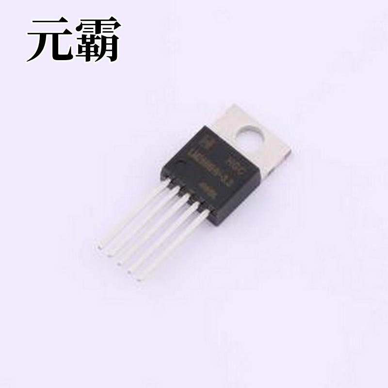 LM2596HVT-3.3G DC-DC电源芯片 LM2596HVT-3.3G TO-220-5