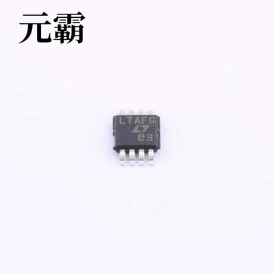 LTC1968IMS8#TRPBF RMS-DC转换器 精准型、宽带宽、 RMS 至 DC 转
