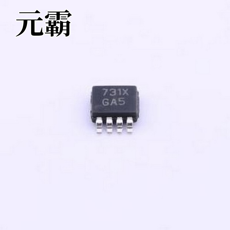 LM4990MM/NOPB 音频功率放大器 2W单声道AB类音频功率放大器 MSOP