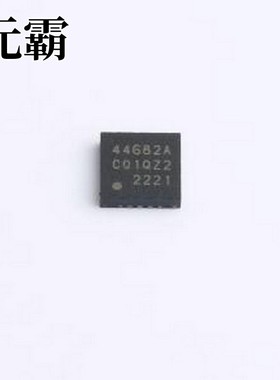 SI4468-A2A-IM 无线收发芯片 SI4468-A2A-IM QFN-20(4x4)