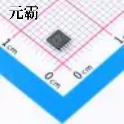 AD5259BRMZ100 MSOP-10 数字电位器