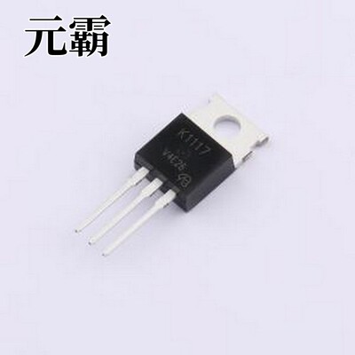 2SK1117-VB 场效应管(MOSFET) 场效应管 （MOSFET) TO-220AB
