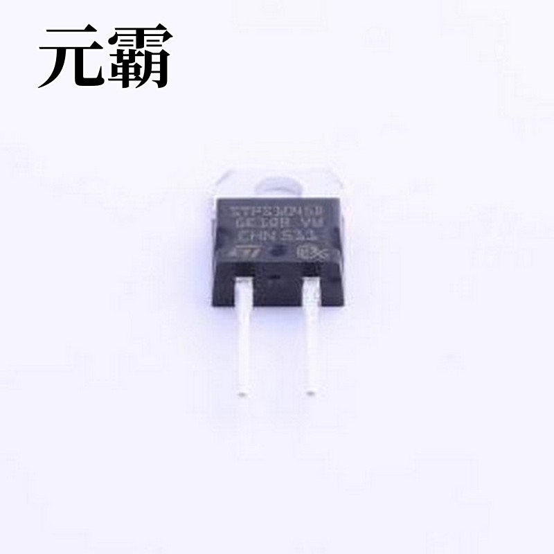 STPS1045D 肖特基二极管 电压:45V 电流:10A TO-220AC-2