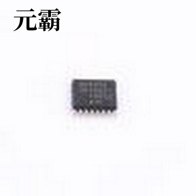 74HC4094PW-Q100J 移位寄存器 三态输出 串行至串行或并行移位寄