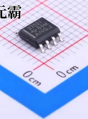 TLC3702IDR SOIC-8 比较器