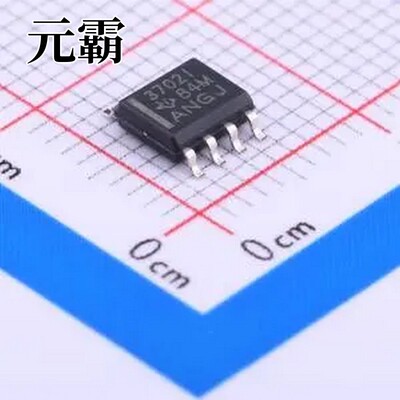 TLC3702IDR SOIC-8 比较器
