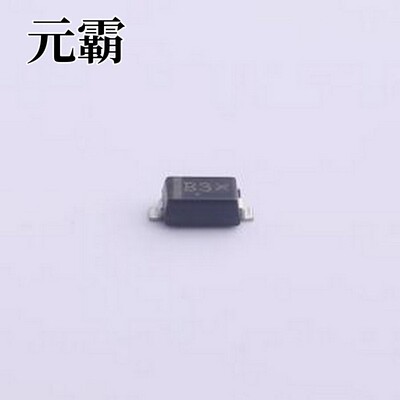 MBR0530T3G 肖特基二极管 电压:30V 电流:500mA SOD-123