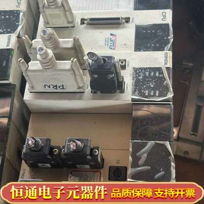 FAMA盟立PLC模块一套 议