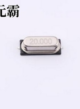 SD2020M00020001 无源晶振 20MHz ±20ppm 20pF HC-49S-SMD