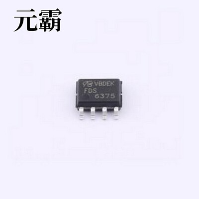 FDS6375-NL-VB 场效应管(MOSFET) 1个P沟道 耐压:20V SOP-8