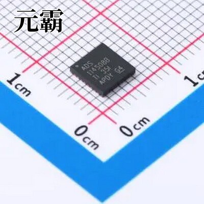 ADS114S08BIRHBR 模数转换芯片ADC VQFN-32-EP(5x5)