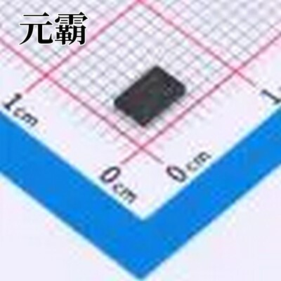 DRV8243HQRXYRQ1 VQFN-HR-14(3x4.5) 有刷直流电机驱动芯片