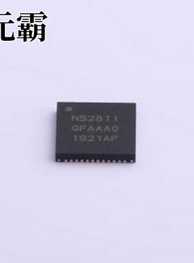 NRF52811-QFAA-R 无线收发芯片 NRF52811-QFAA-R QFN-48-EP(6x6)