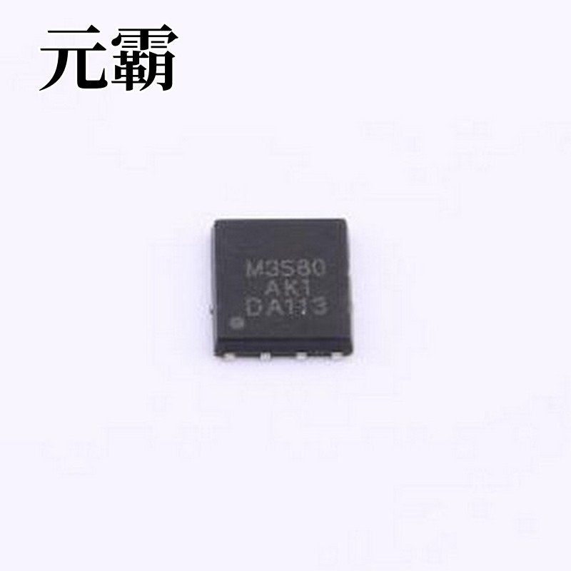XM003S080AK1Y8 场效应管(MOSFET) 耐压:80V PDFN-8L(5x6)