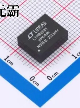 LTM8058EY#PBF BGA-38 隔离式DC/DC转换器