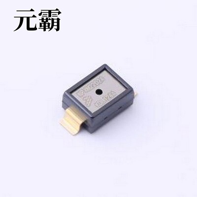 MPXM2202A 压力传感器 MPXM2202A MPAK-5