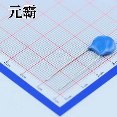 10D330K 压敏电阻 钳位电压66V 3焦耳 插件压敏电阻 插件