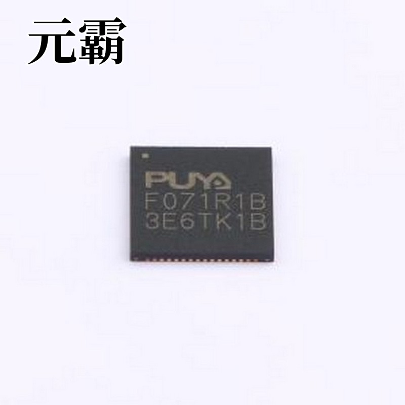 PY32F071R1BU6TR 单片机(MCU/MPU/SOC) M0内核 工业级MCU 128K Fl