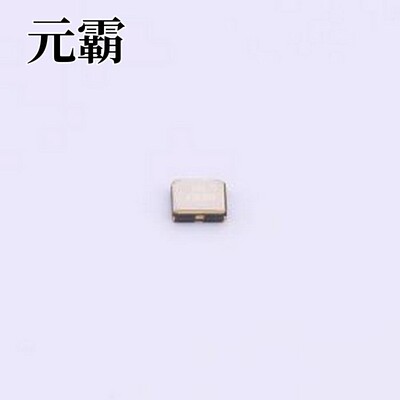 CO22H4-26.000-WPGDZSTL 有源晶振 26MHz ±50ppm 方波 SMD2520-4