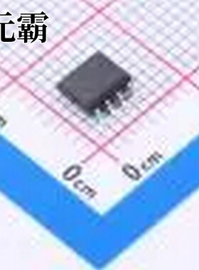 HVDA541QDRQ1 SOIC-8 CAN收发器