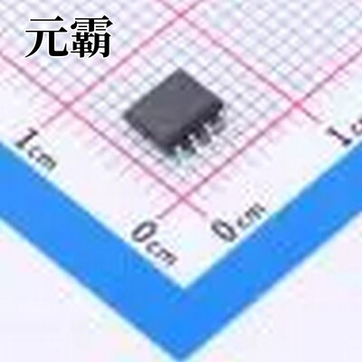 HVDA541QDRQ1 SOIC-8 CAN收发器