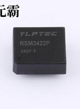 RSM3422P 隔离式RS485/422收发器 RS-422隔离总线模块 插件,19.5x