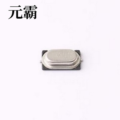 KMD1352A2020 无源晶振 13.52127MHz ±20ppm 20pF HC-49S-SMD-Mi