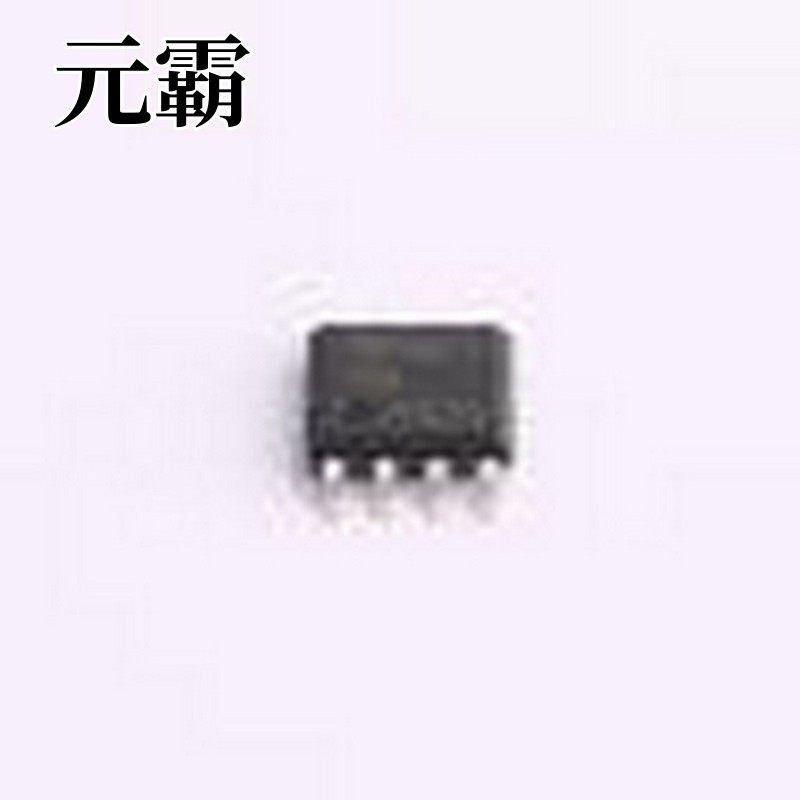 FDS4936-NL-VB 场效应管(MOSFET) 2个N沟道 耐压:30V 电流:6.8A S