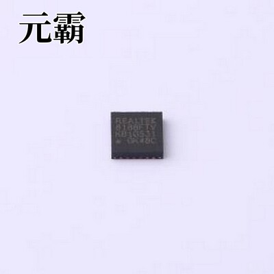 RTL8188FTV-VC-CG 无线收发芯片 RTL8188FTV-VC-CG QFN-24-EP(4x4