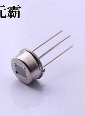 BS412 人体感应传感器 热释电红外线传感器 插件