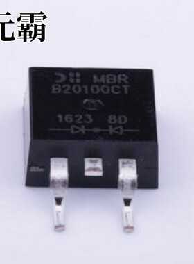 MBRB20100CT 肖特基二极管 电压:100V 电流:10A TO-263-2