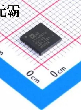 AD4114BCPZ-RL7 LFCSP-40(6x6) 模数转换芯片ADC