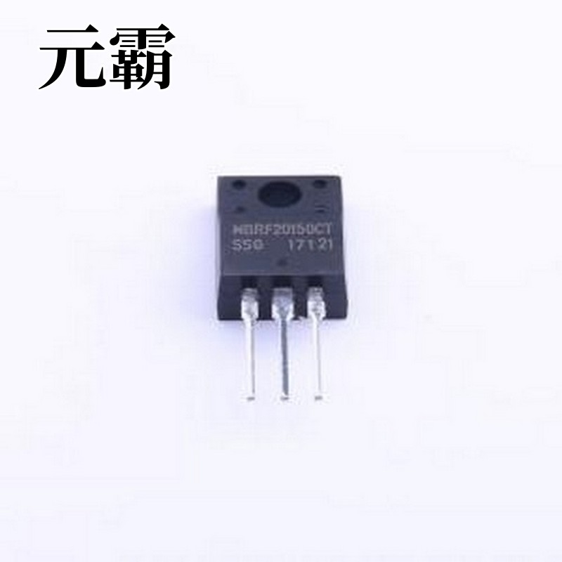 MBRF20150CT 肖特基二极管 电压:150V 电流:10A TO-220F