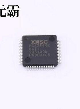HC32F448KATI-LQFP64 单片机(MCU/MPU/SOC) HC32F448KATI-LQFP64