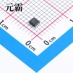 SN74LVC1G139DCUT VSSOP-8-0.5mm 信号开关/编解码器/多路复用器