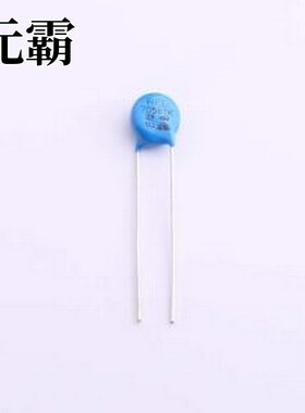 7D561K 压敏电阻 钳位电压920V 23.5焦耳 插件压敏电阻 插件