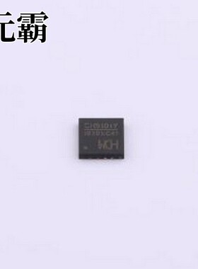 CH9101Y USB转换芯片 USB转串口芯片CH9101 QFN-16(4x4)
