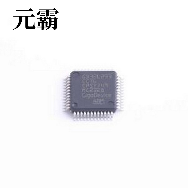 GD32L233CCT6 单片机(MCU/MPU/SOC) GD32L233CCT6 LQFP-48