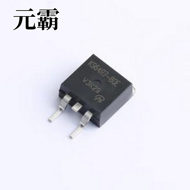 BUK964R7-80E-VB 场效应管(MOSFET) 1个N沟道 耐压:80V 电流:215A