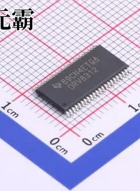 DRV8312DDWR HTSSOP-44-EP-6.1mm 无刷直流(BLDC)电机驱动芯片