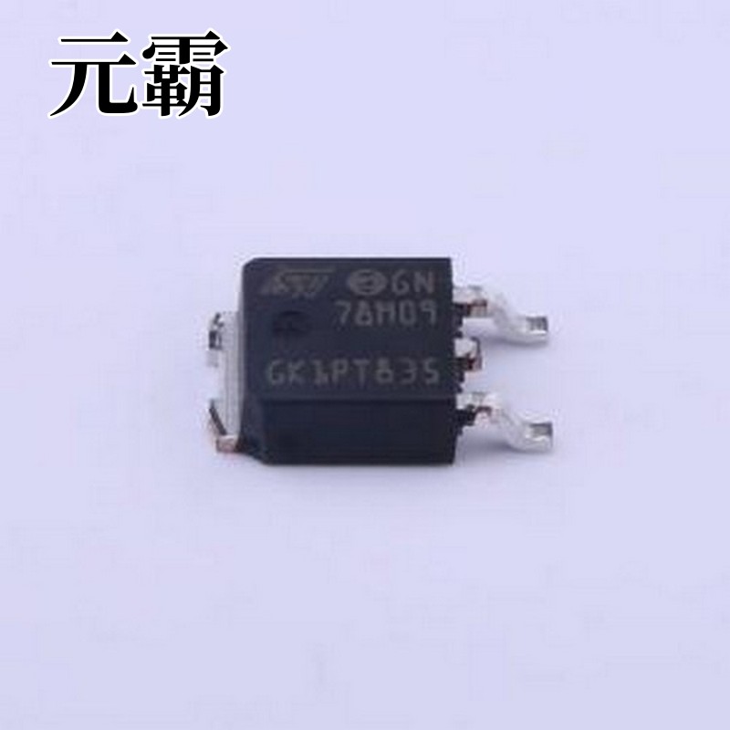 L78M09CDT-TR 线性稳压器(LDO) 精密500 mA稳压器 TO-252-2(DPAK)