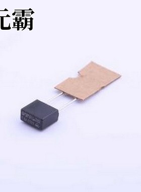 39215000000 一次性保险丝 插件式保险丝 插件