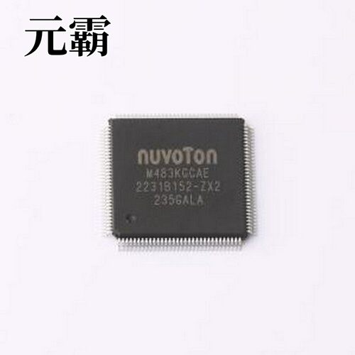 M483KGCAE 单片机(MCU/MPU/SOC) M483KGCAE LQFP-128(14x14)