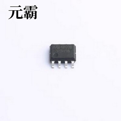 AO4800B-VB 场效应管(MOSFET) 2个N沟道 耐压:30V SOP-8