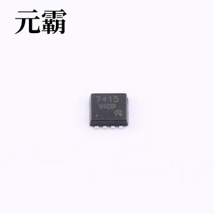 60V 场效应管 DFN 36A 电流 耐压 1个P沟道 MOSFET SI7415DN